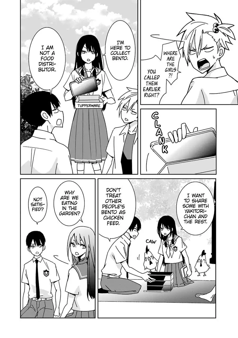 Mitsuru Bocchan wa Bocch Chapter 2 12